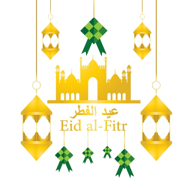 Eid ul fitr disegno vettoriale