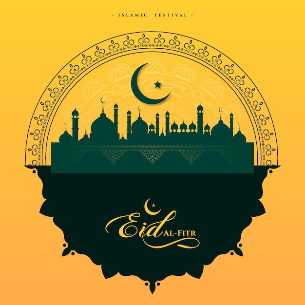 ベクトル eid-ul-fitrのベクトルイメージイラスト - eid-mubarakとモスクの使用 - あなたのバナーポスターの小冊子