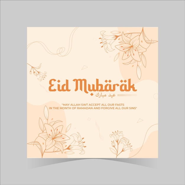 Eid wenskaart ontwerp