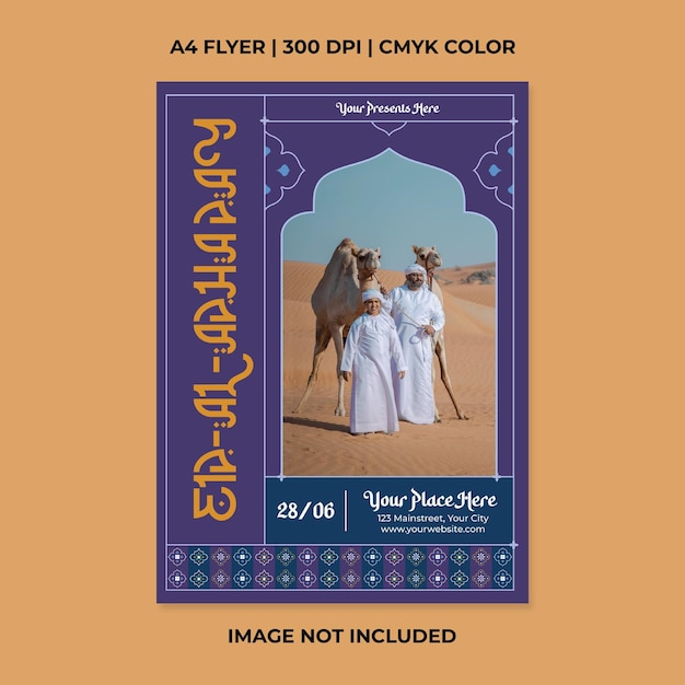 EidAlAdha Flyer