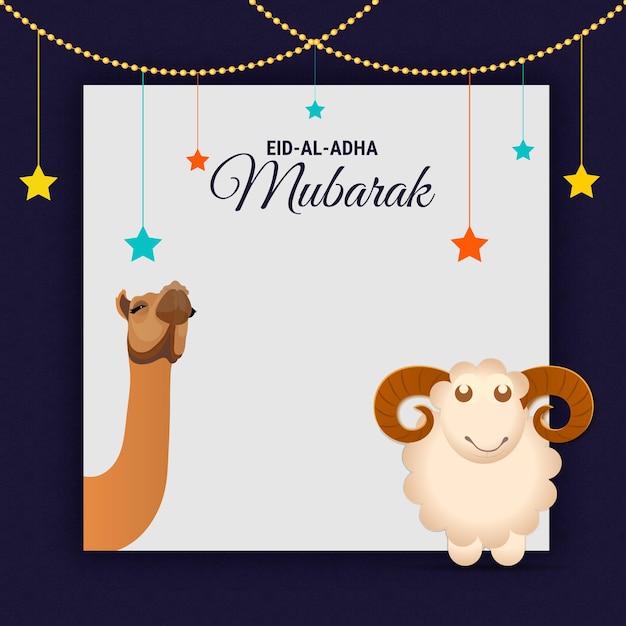 EidAlAdha Mubarak 인사말 카드 만화 양 낙타의 그림과 파란색 배경에 장식된 매달려 별