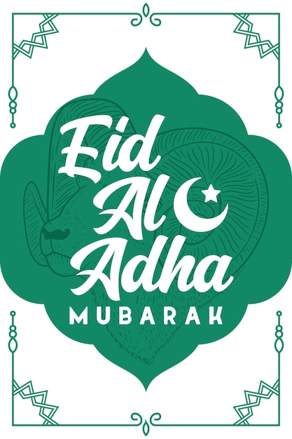 ベクトル eidaladhamubarakグリーティングカード書道タイポグラフィデザインベクトルeps