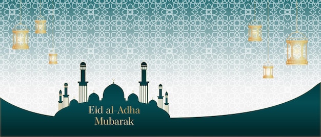 벡터 모스크와 매달린 조명 등불이 있는 eidaladha