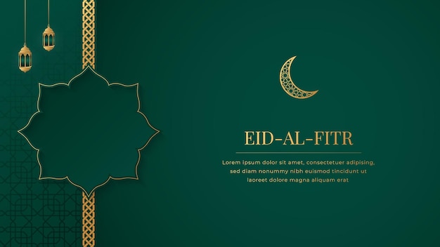 EidAlFitr islamitische Arabische groene luxe achtergrond met geometrisch patroon en Crescent Moon Ornament