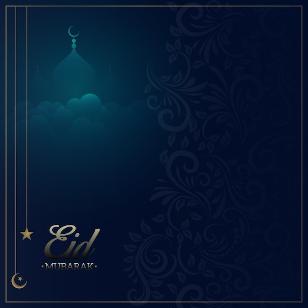 EidMubarak-illustratie met stijlvolle, elegante ontwerpmoskee en prachtige vector