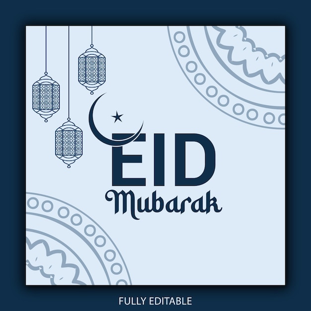 EIDMUBARAK SOCIAL MEDIA POST TEMPLATE (イードムバラク・ソーシャル・メディア・ポスト・テンプレート)