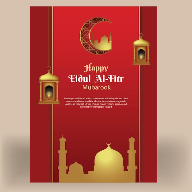 Eiduk al fitri mubarok banner template free vector