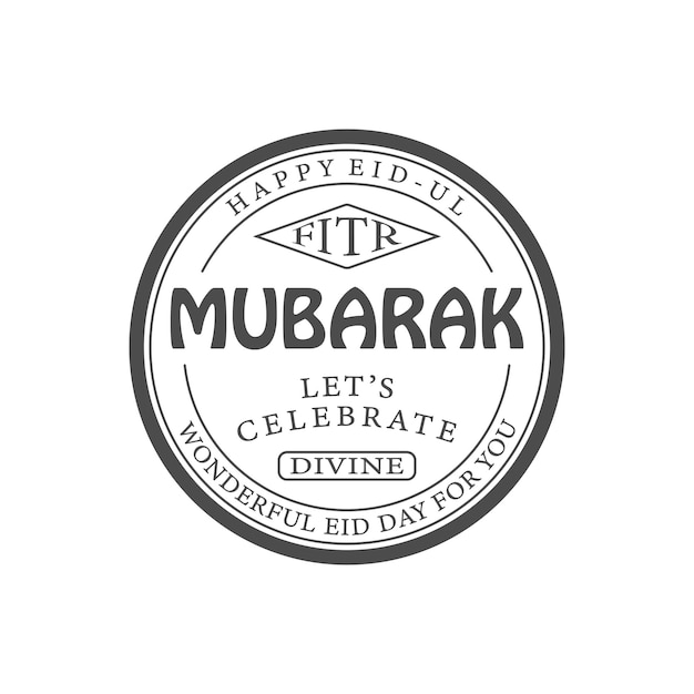 Eidul Fitr vintage logo-sjabloon is een luxe logo dat geschikt is voor elk decoratieontwerp