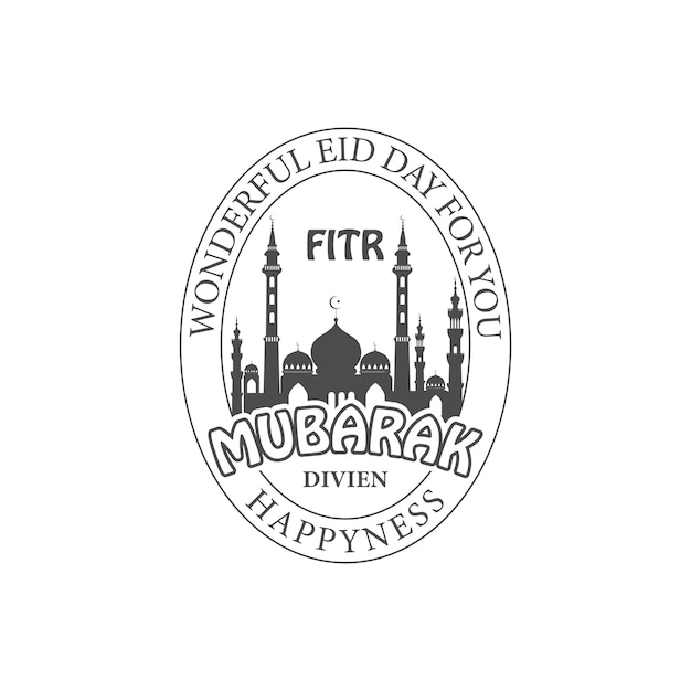 Eidul Fitr 빈티지 로고 템플릿은 모든 장식 디자인에 적합한 고급 로고입니다.