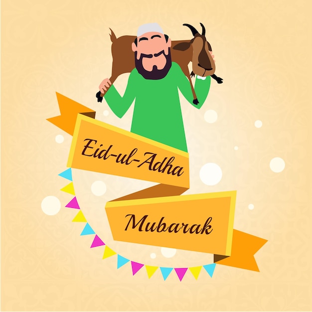 Баннер в социальных сетях EidulAdha с мультяшным козлом