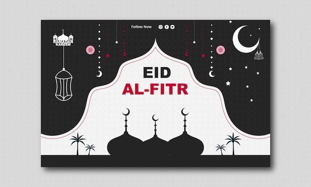 EidulFitr en EidMubarak banner ontwerpsjabloon