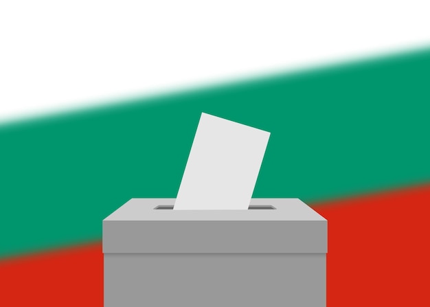 Фон предвыборного баннера