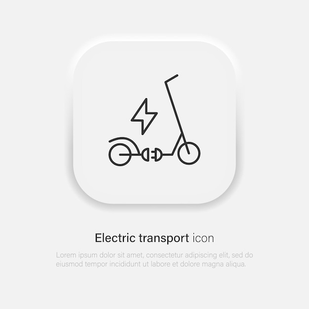 Значок электрического транспорта. Символ экологического транспорта. Вектор EPS 10.