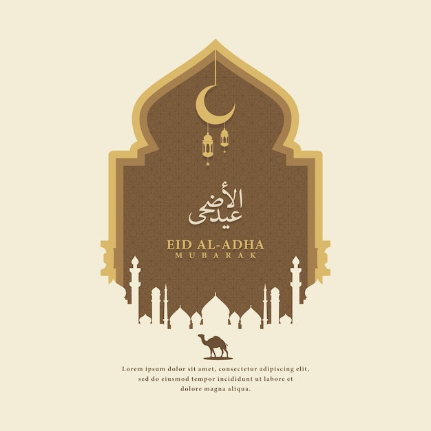 Elegance gold eid aladha background design concept