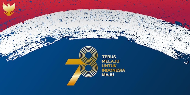 elegant banner celebrating Indonesia's 78th independence day