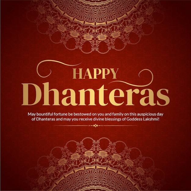 Elegant bannerontwerp van Indiase festival happy Dhanteras-sjabloon