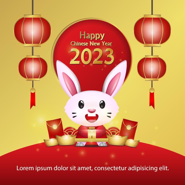 elegant chinese new year greeting with illustration of rabbit and lunar elements with golden backgro