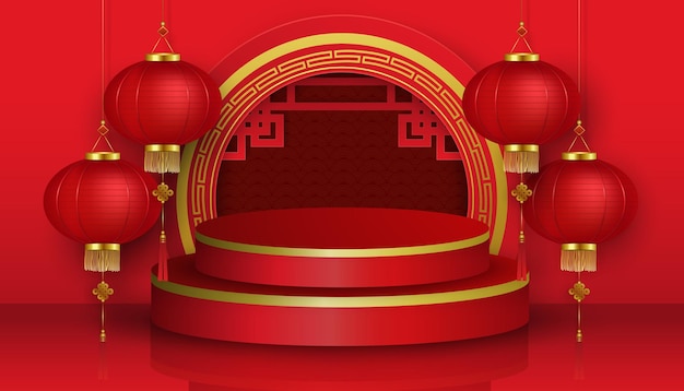 Elegant Chinese new year podium for product display vector