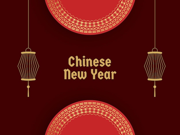 Elegant Chinese New Year Red Card Design