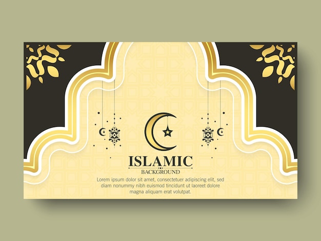 Vector elegant decoration islamic background