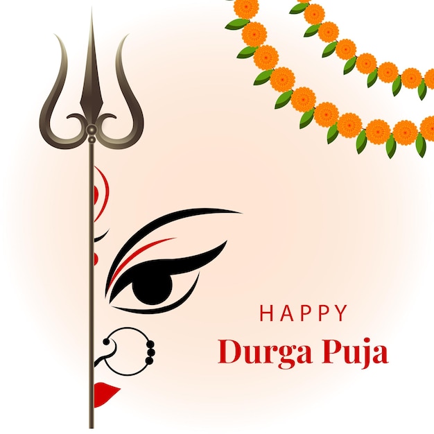 우아한 Durga Puja 및 Happy navratri 문화 힌두교 축제 카드 디자인