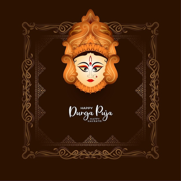 Elegant Durga Puja and Happy navratri traditional Hindu festival decorative background