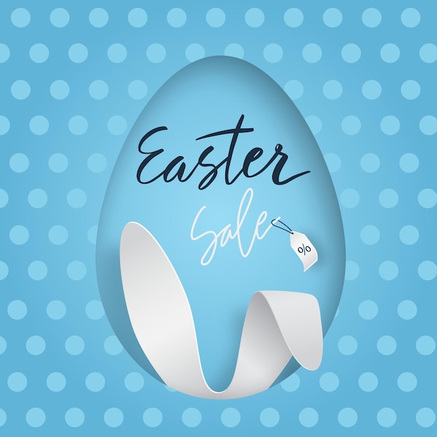 Vector elegant easter card with paper cut egg shape frame with bunny ears and gold texture lettering