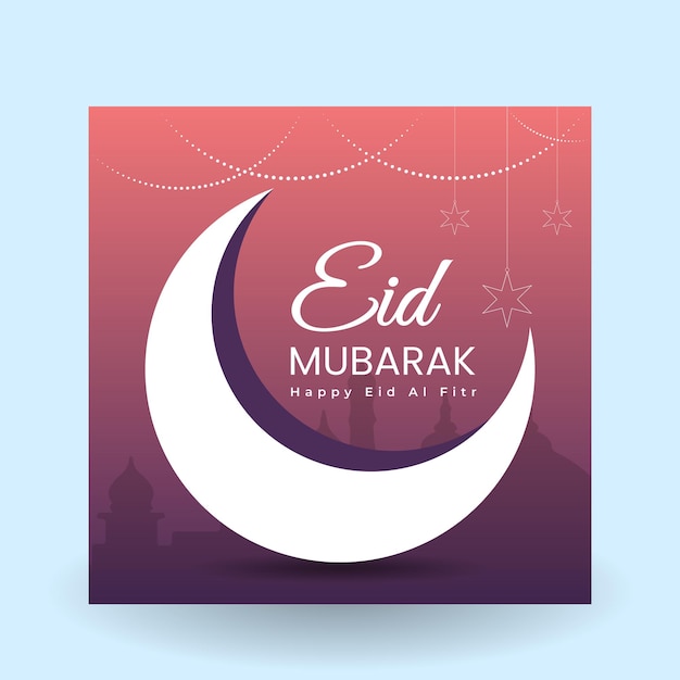 우아한 Eid al fitr mubarak 이슬람 축제 소셜 미디어 배너 템플릿