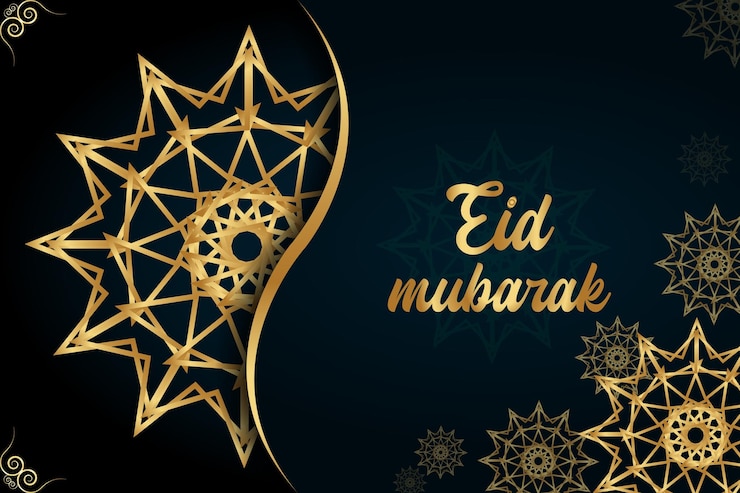 Vector elegant eid mubarak begroeting