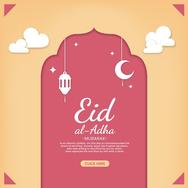 Elegant eid mubarak greeting design vector