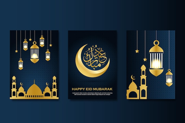 Elegant eid mubarak islamitisch omslagsjabloonontwerp