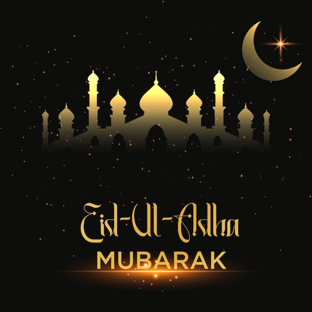 Elegant Eid Ul Adha Mubarak Banner Template