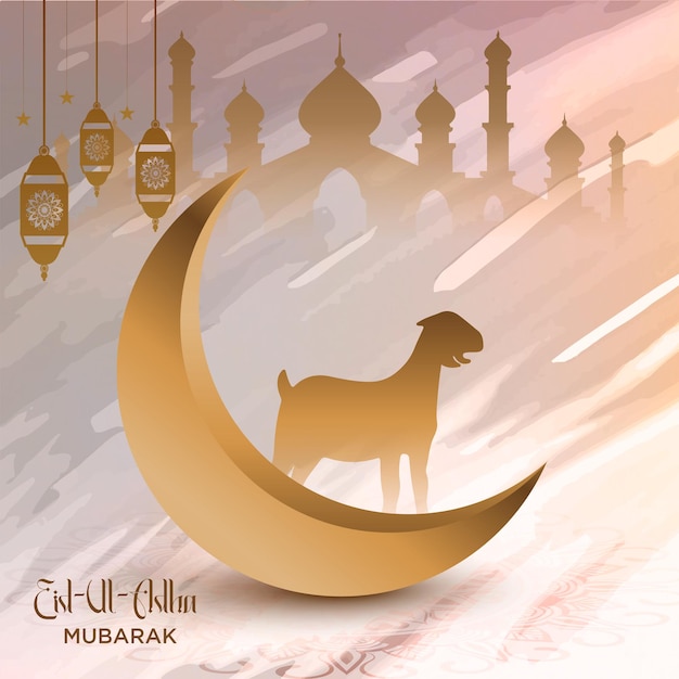 Vector elegant eid ul adha mubarak banner template