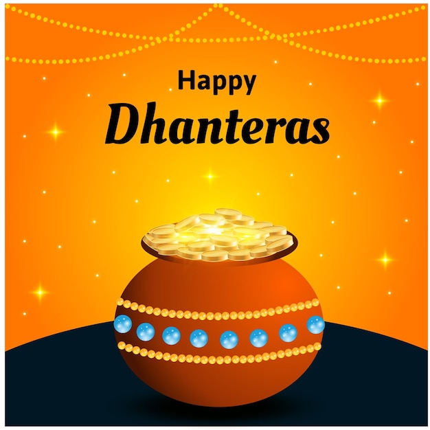 エレガントな幸せな dhanteras 美しい祭りのベクトルのデザイン