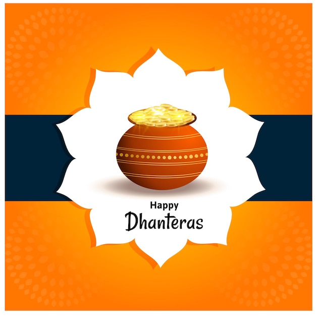 Elegant happy dhanteras beautiful festival vector design