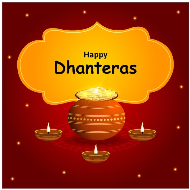 우아한 행복 dhanteras 아름다운 축제 벡터 디자인