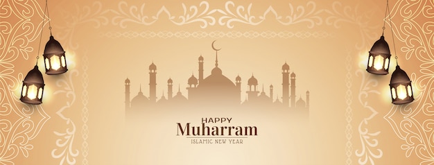 Элегантный дизайн баннера фестиваля Happy Muharram