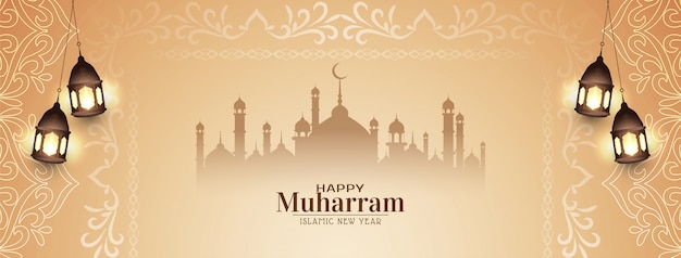 Elegant Happy Muharram festival banner design