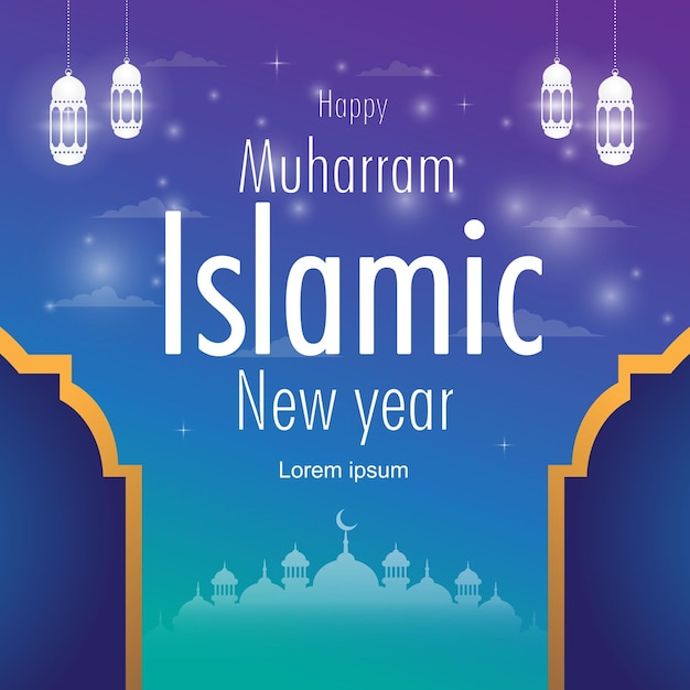 青い背景を持つエレガントな幸せなムハッラムイスラム新年のデザイン