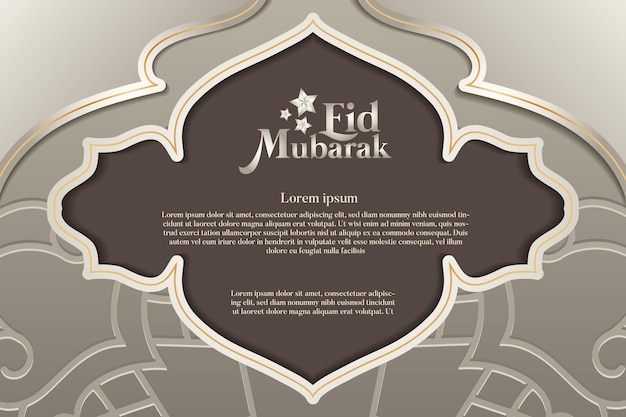 Vettore elegante sfondo e poster di glamour islamico eid mubarak idul fitri o ramadan con elementi gradienti