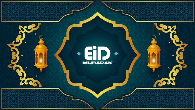 Vector elegant islamic greetings eid mubarak festival background design with beautiful lanterns and mosque