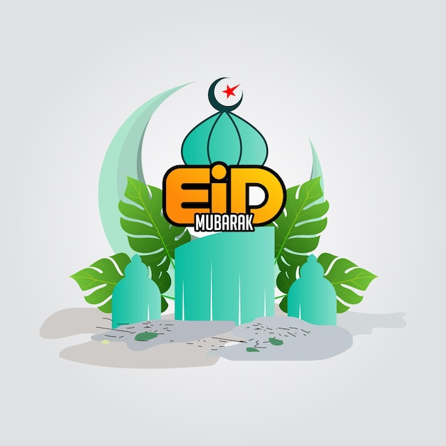 Vector elegant islamic greetings eid mubarak festival background design with beautiful lanterns and mosque