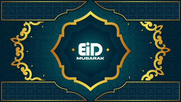 Vector elegant islamic greetings eid mubarak festival background design with beautiful lanterns and mosque