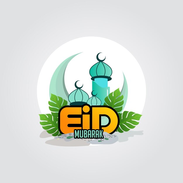 Vector elegant islamic greetings eid mubarak festival background design with beautiful lanterns and mosque