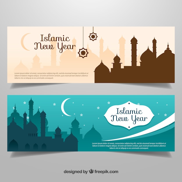 Vector elegant islamic new year banner