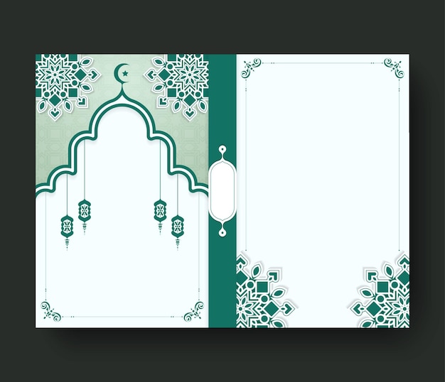 Vector elegant islamic ramadan kareem cover