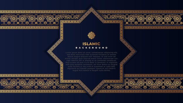 Vector elegant luxury dark blue islamic background