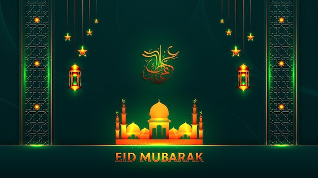 Elegant and Luxury dark glowing Eid Mubarak vector background with Islamic decorative ornament