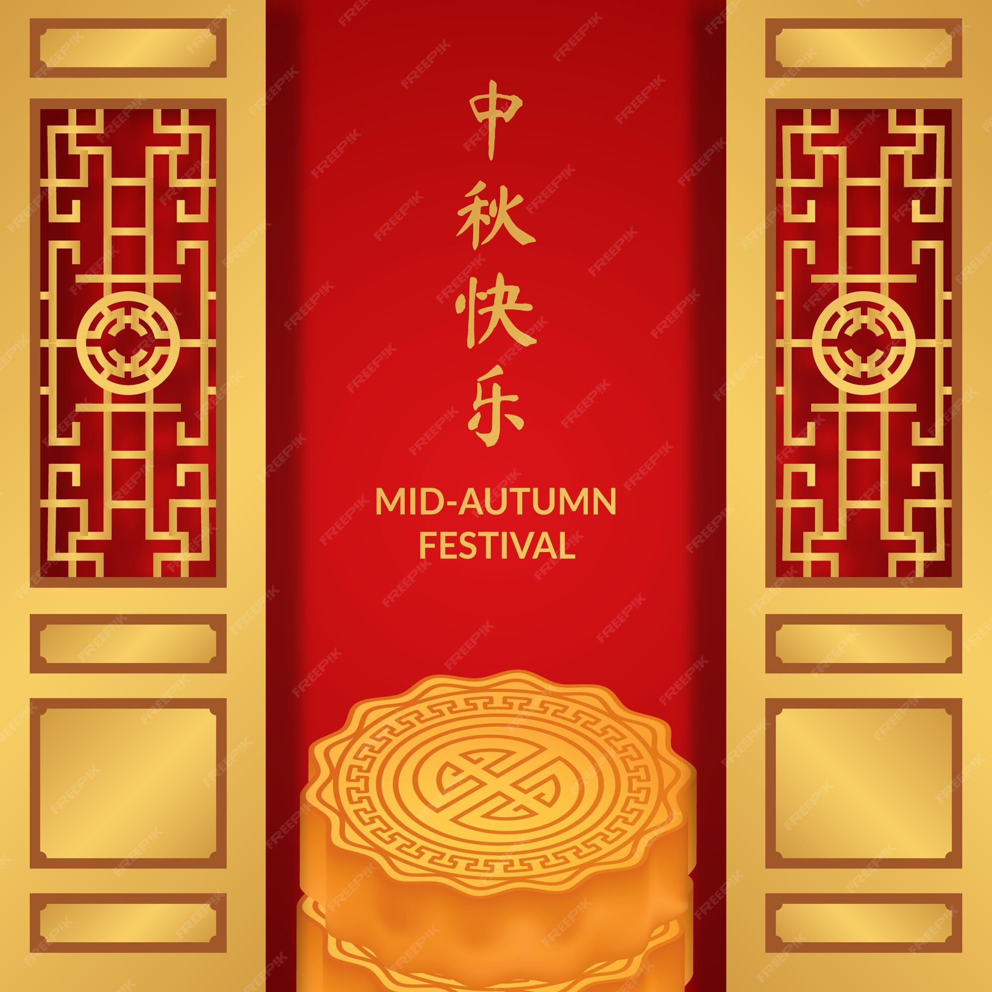 Exquisite Mooncake Designs From Top Luxury Brands in China 2022 - Marketing  China