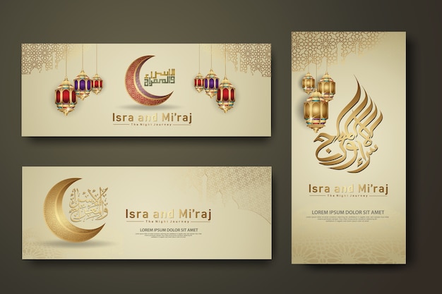 Elegant and ornamental Islamic greeting banner